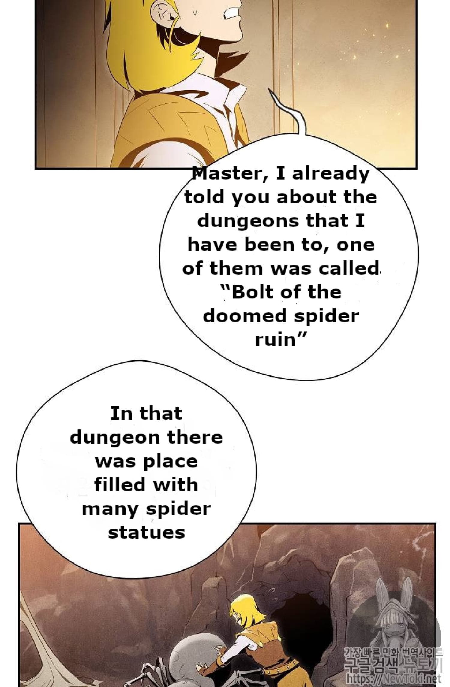Chapter image 32