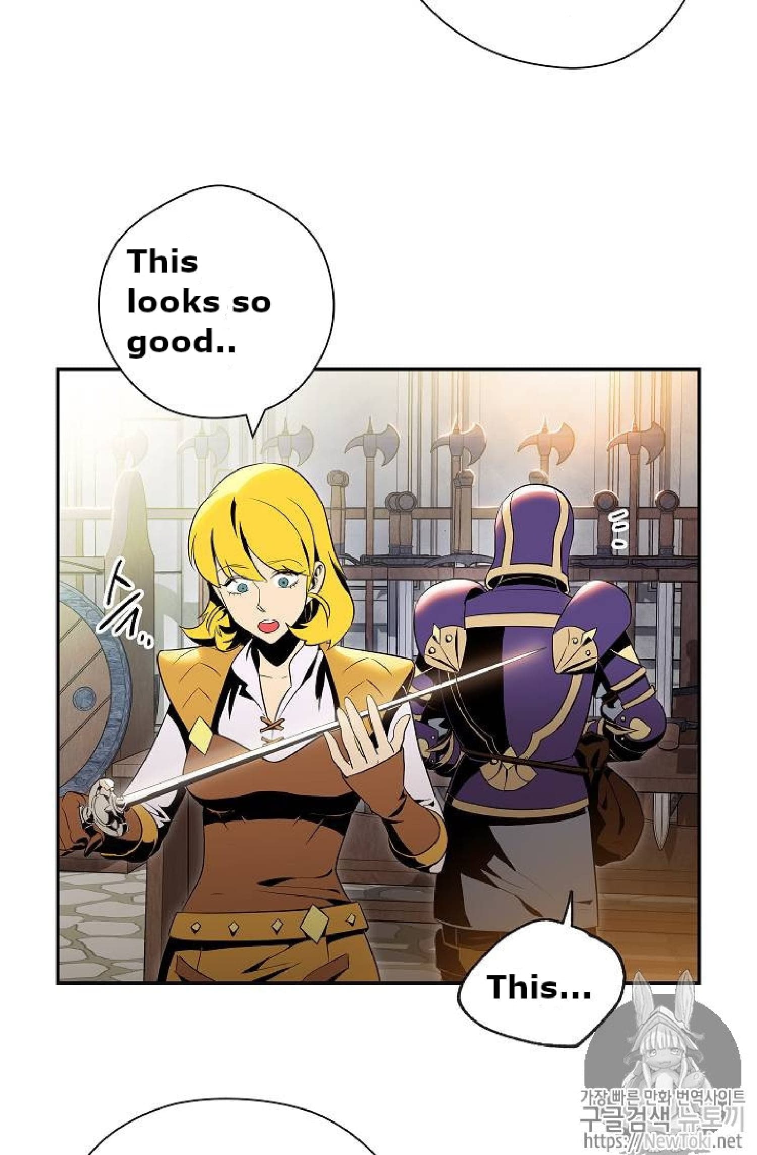 Chapter image 4