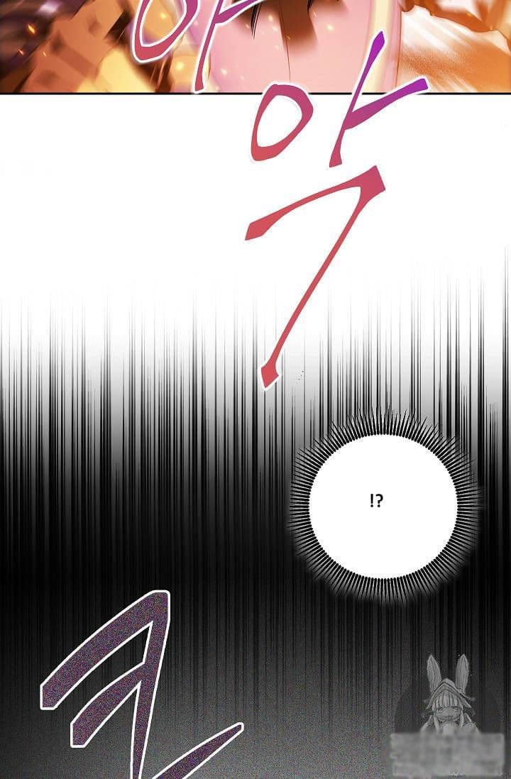 Chapter image 37