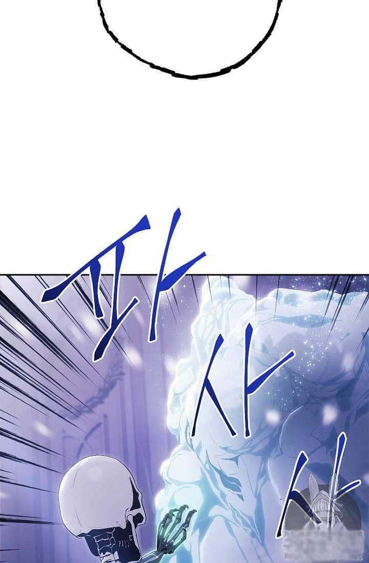 Chapter image 50