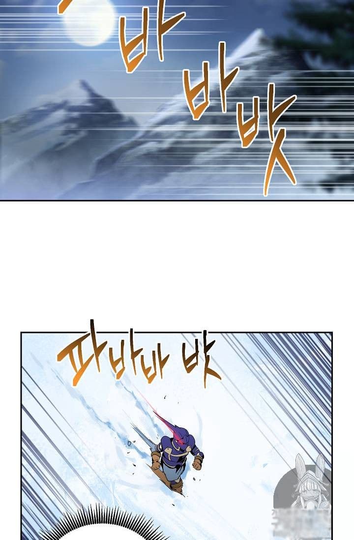 Chapter image 10