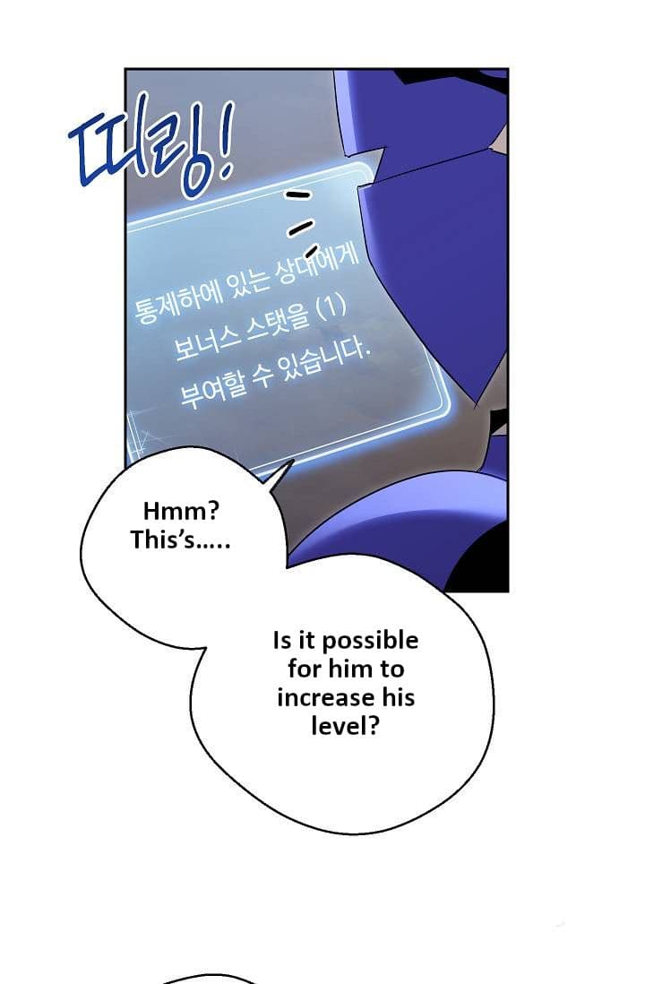 Chapter image 19