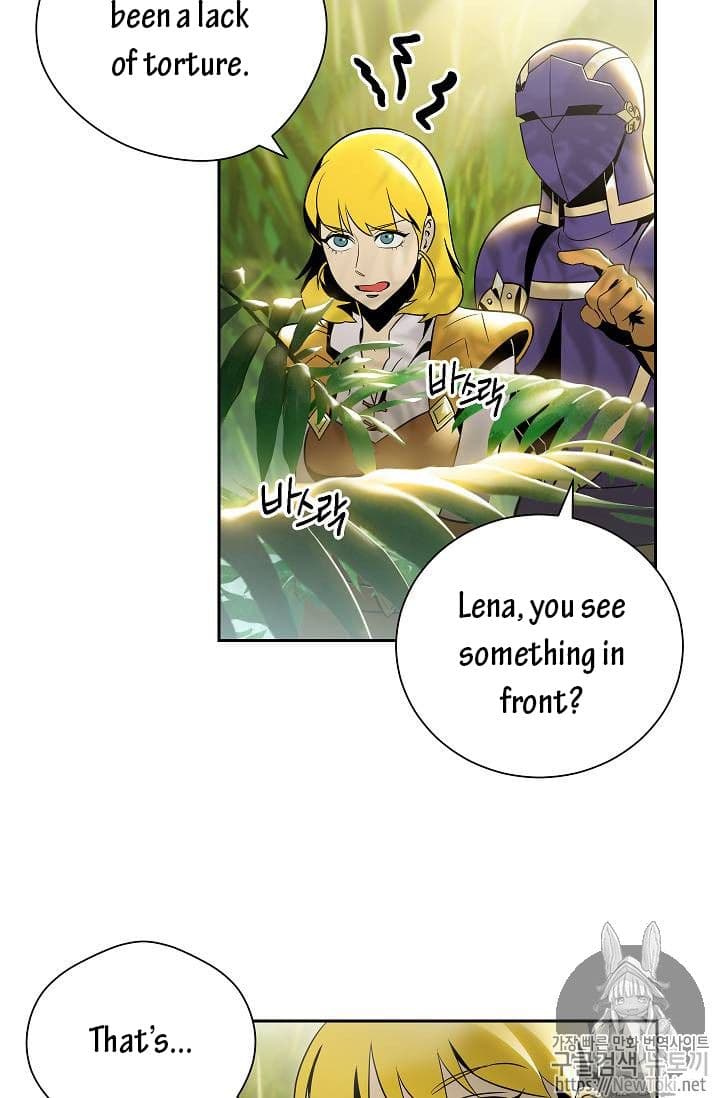Chapter image 16