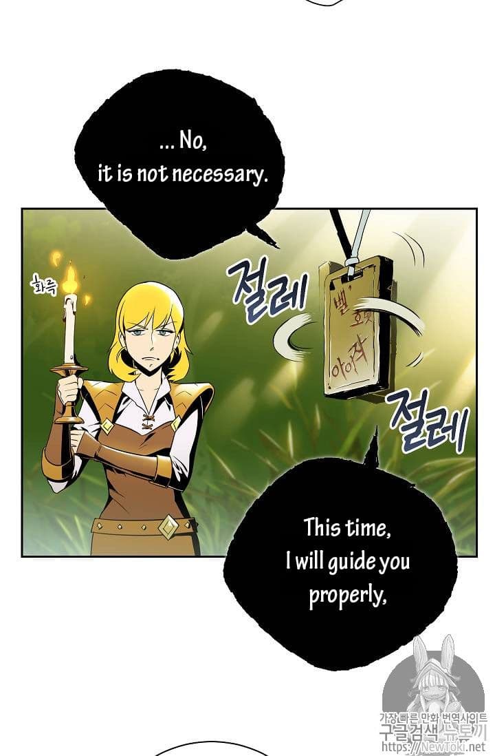 Chapter image 32
