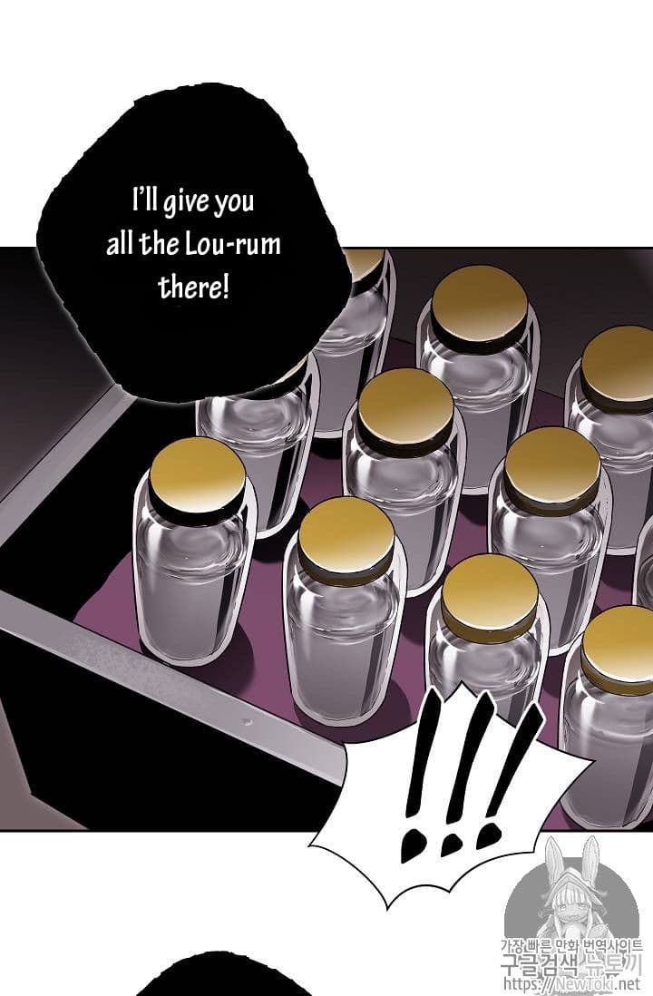 Chapter image 69