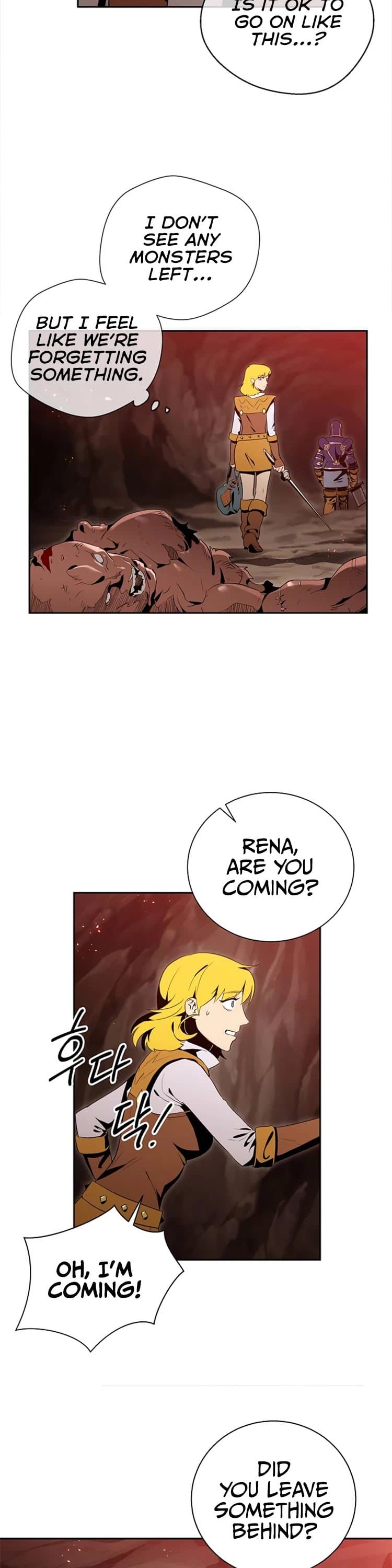 Chapter image 19