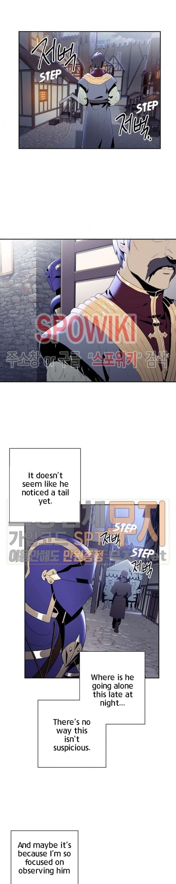 Chapter image 14