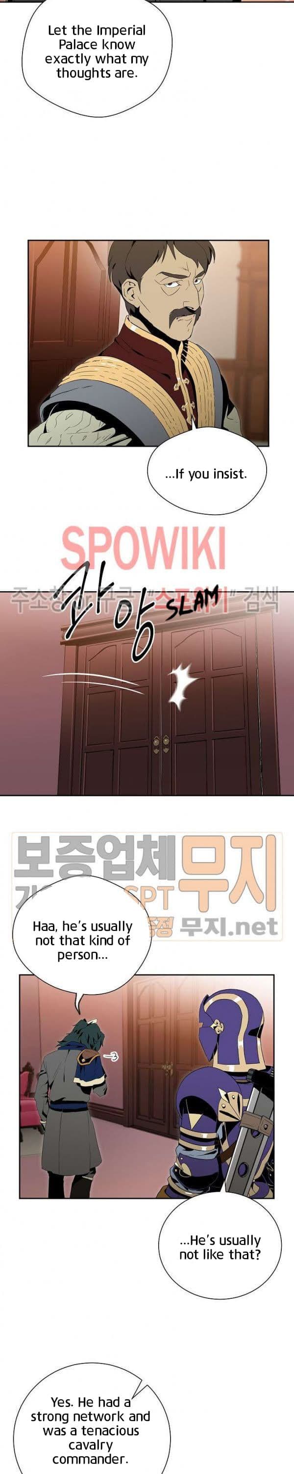 Chapter image 8