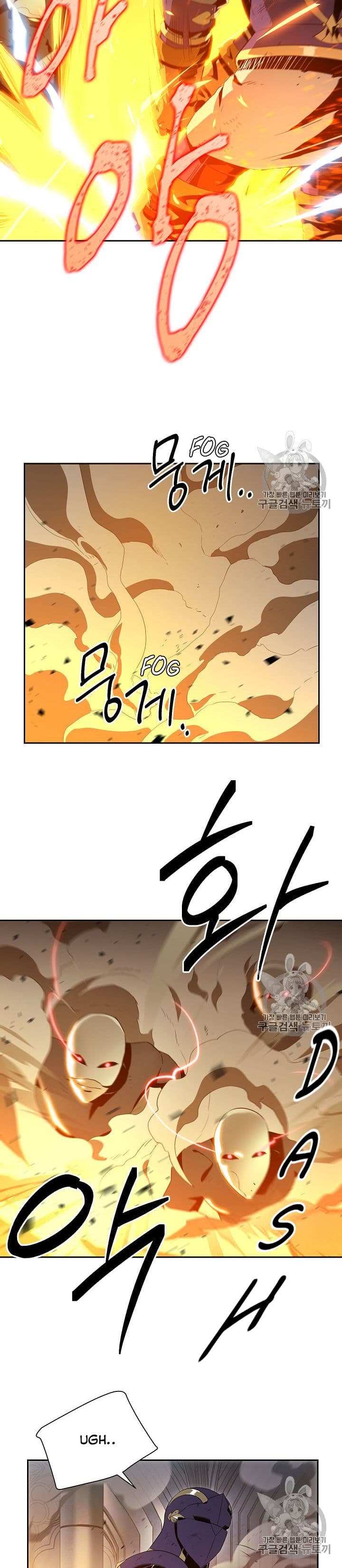 Chapter image 14
