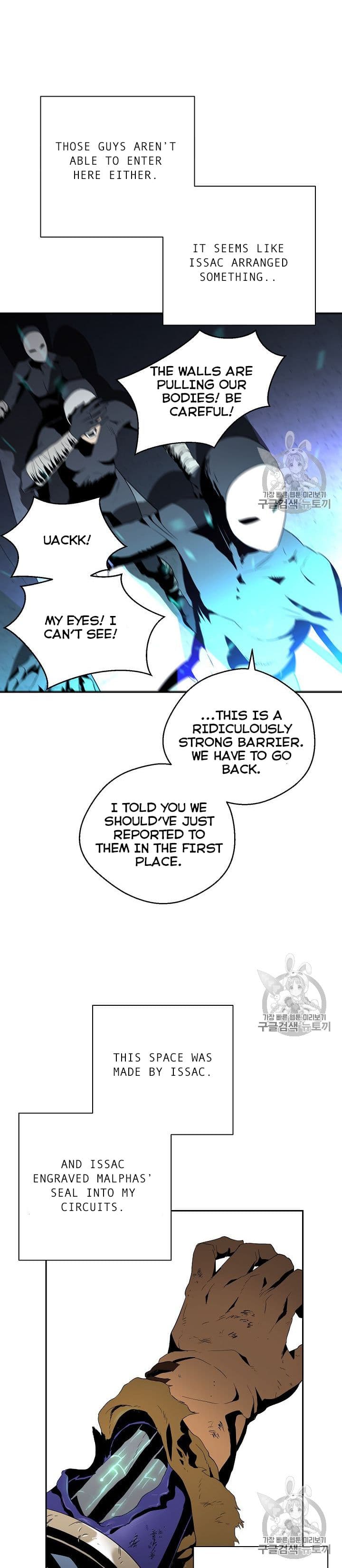Chapter image 23