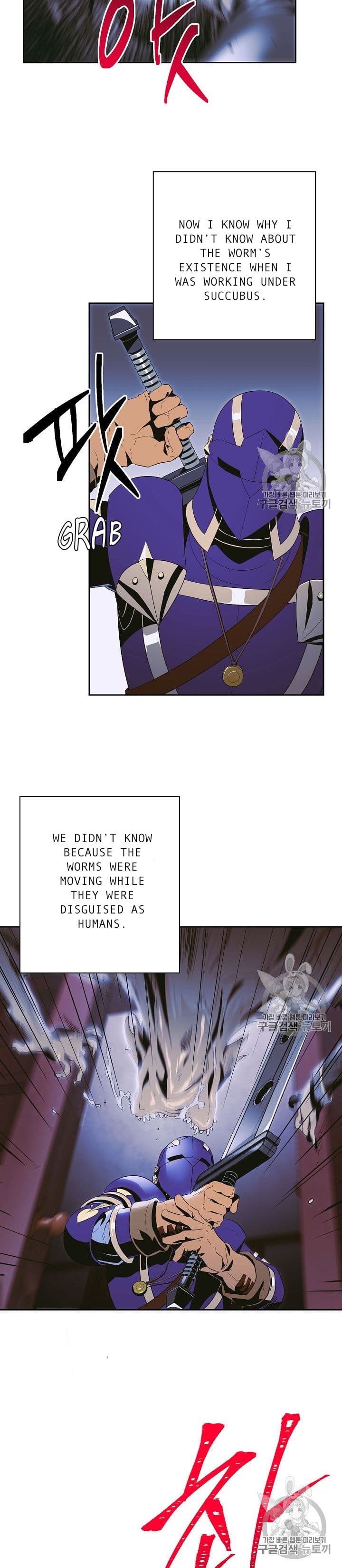 Chapter image 3