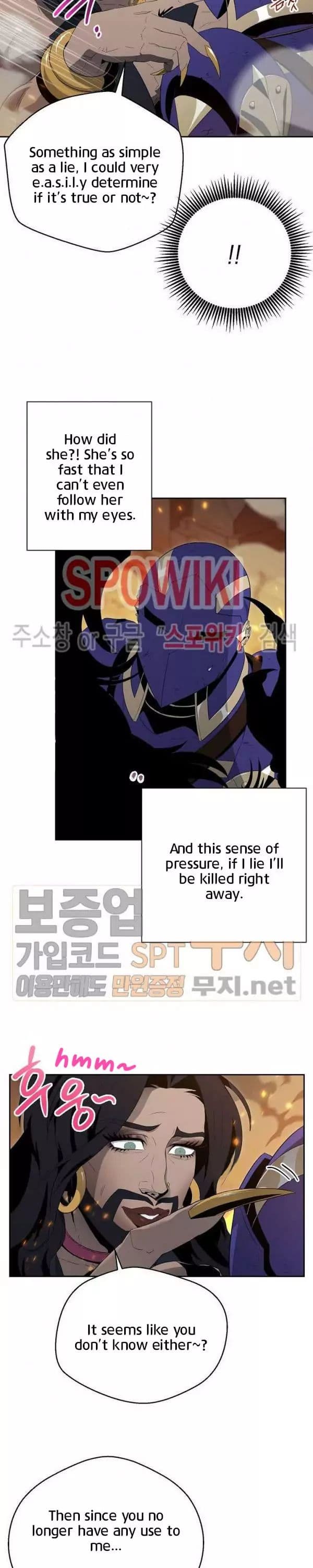 Chapter image 12