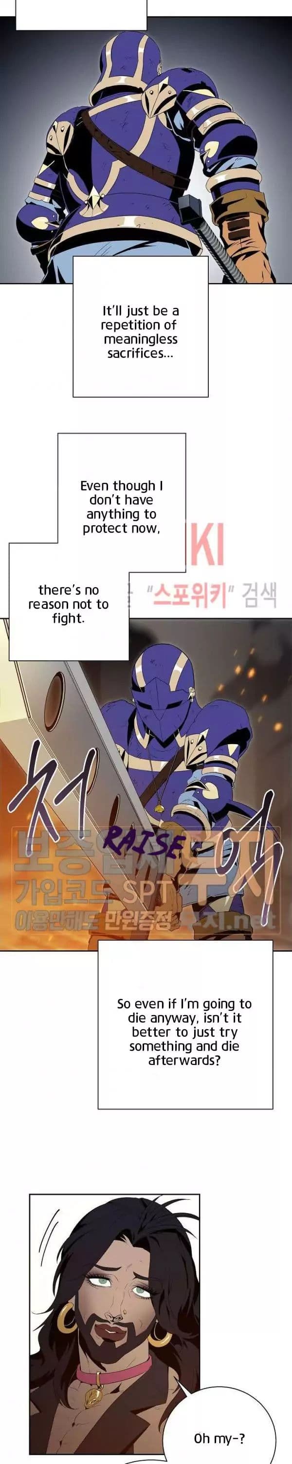 Chapter image 21