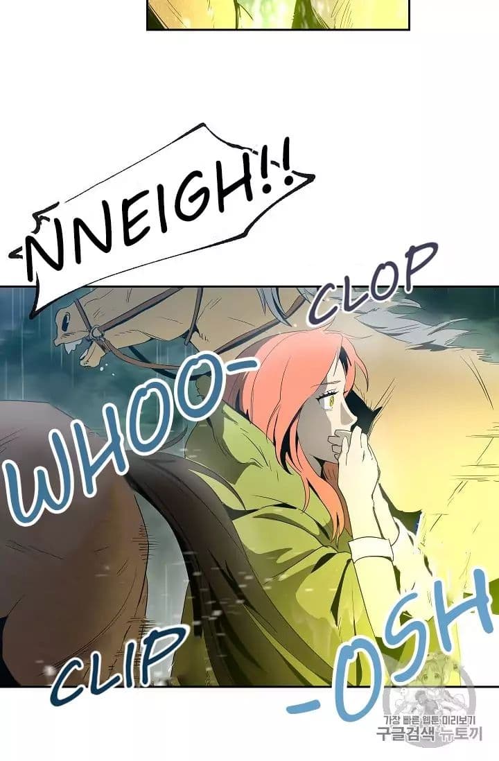 Chapter image 60