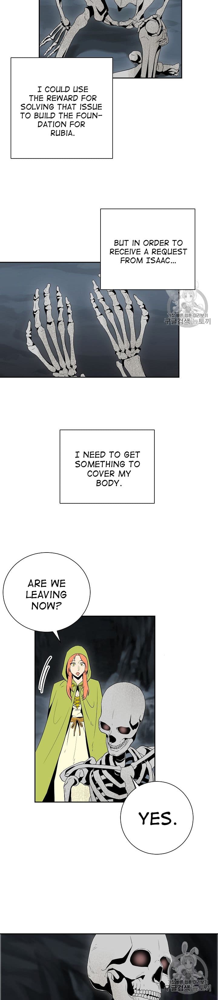 Chapter image 14