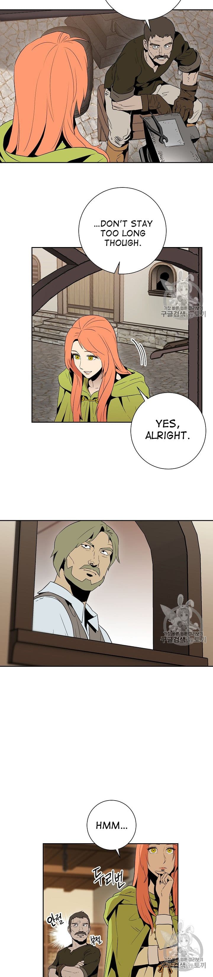 Chapter image 16