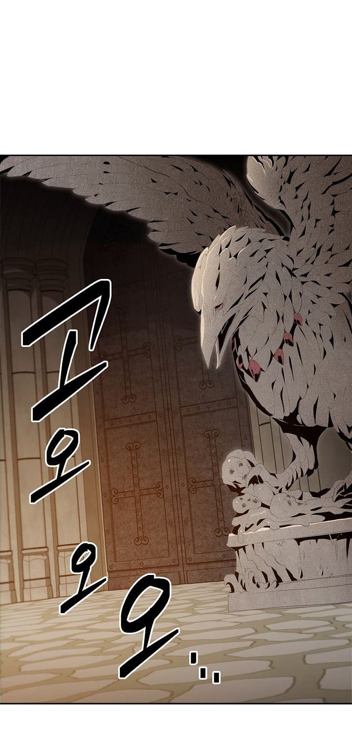 Chapter image 42