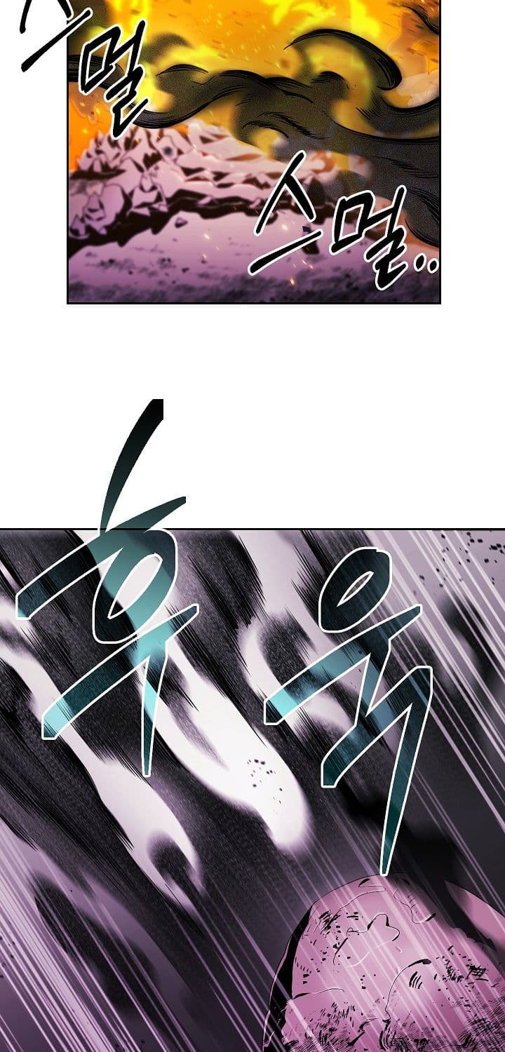 Chapter image 52