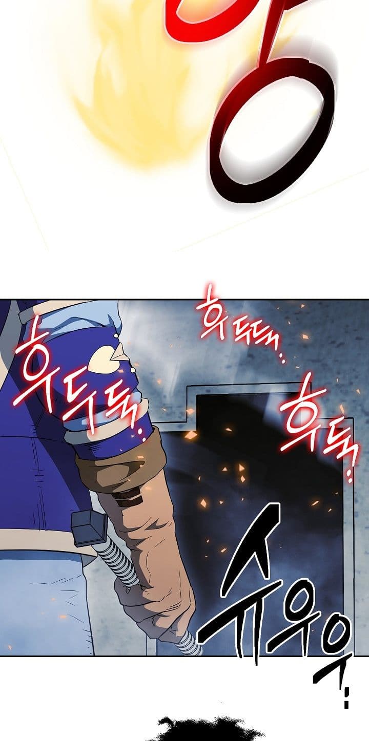 Chapter image 16