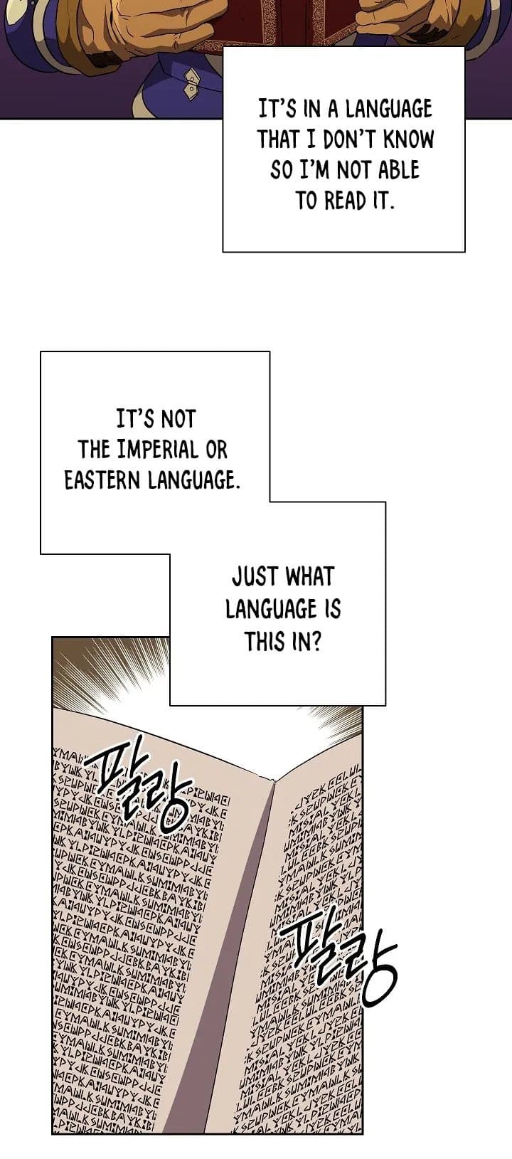 Chapter image 14