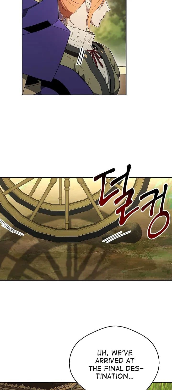 Chapter image 43