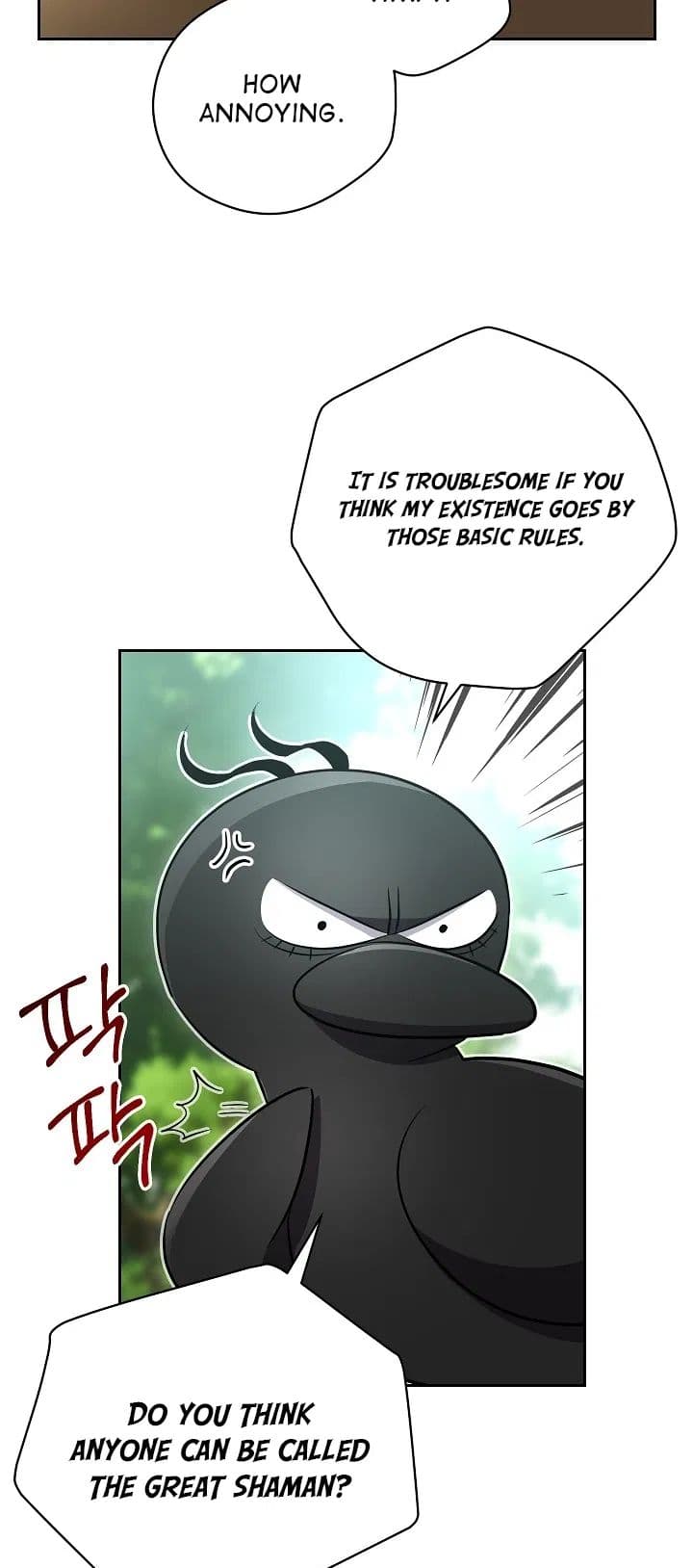 Chapter image 8