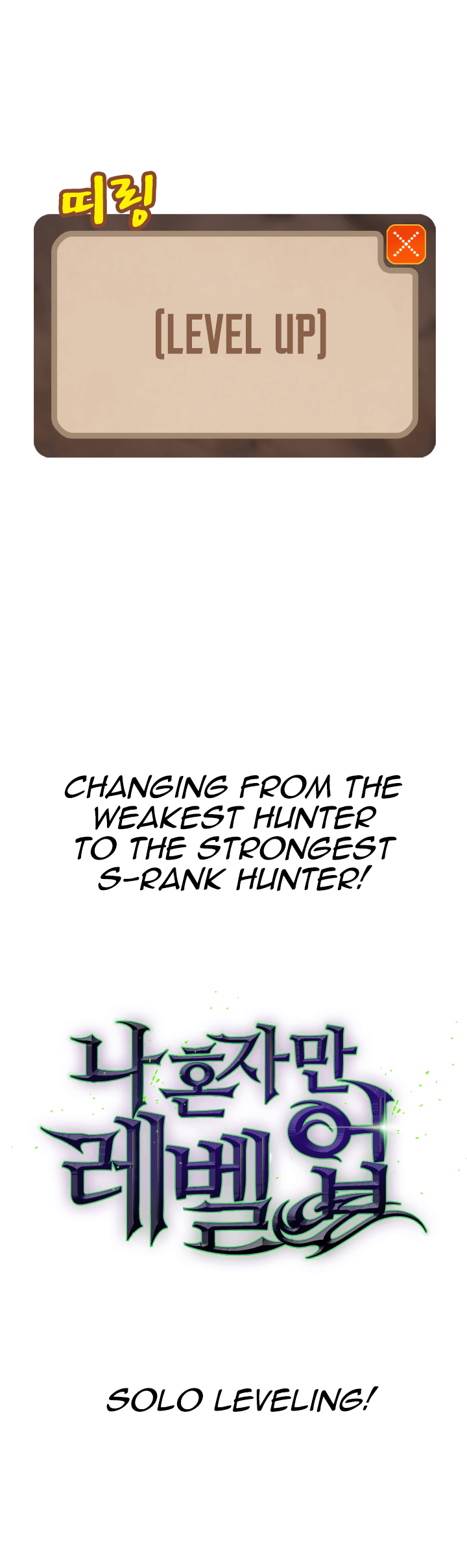Chapter image 9