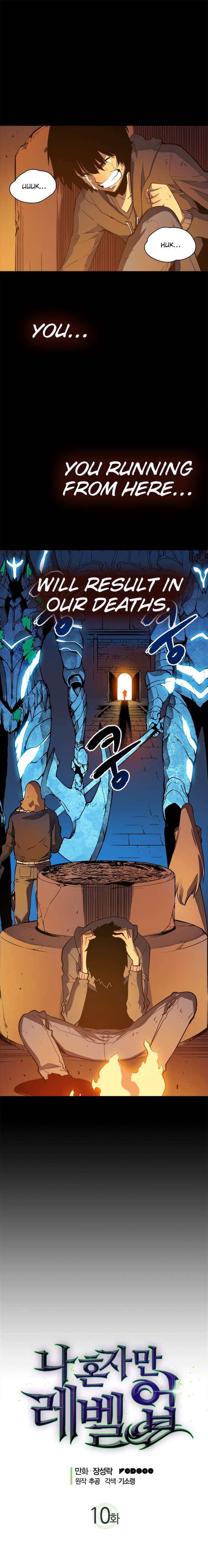 Chapter image 2