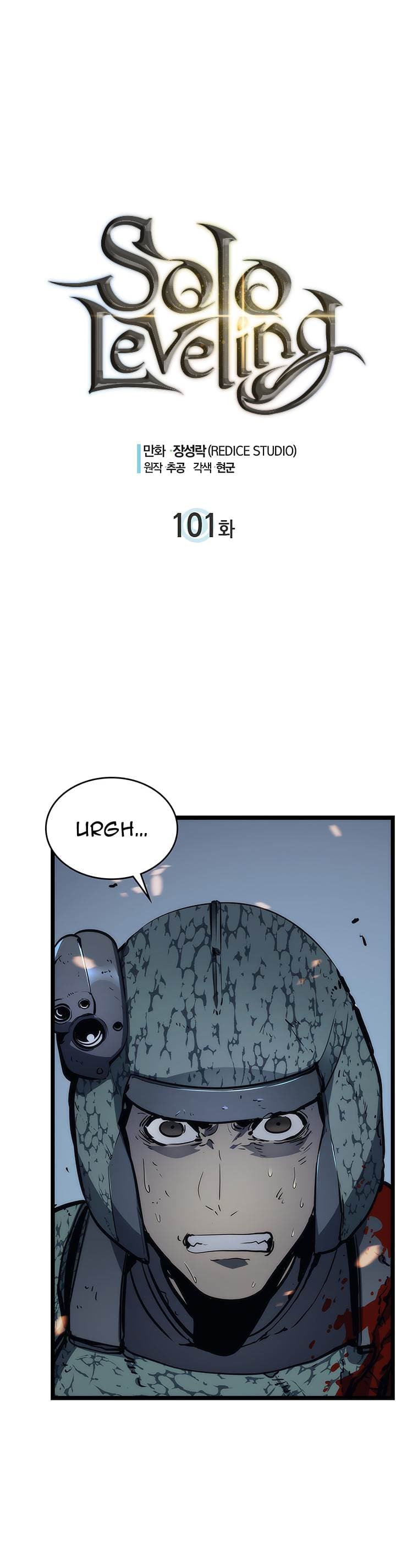 Chapter image 1