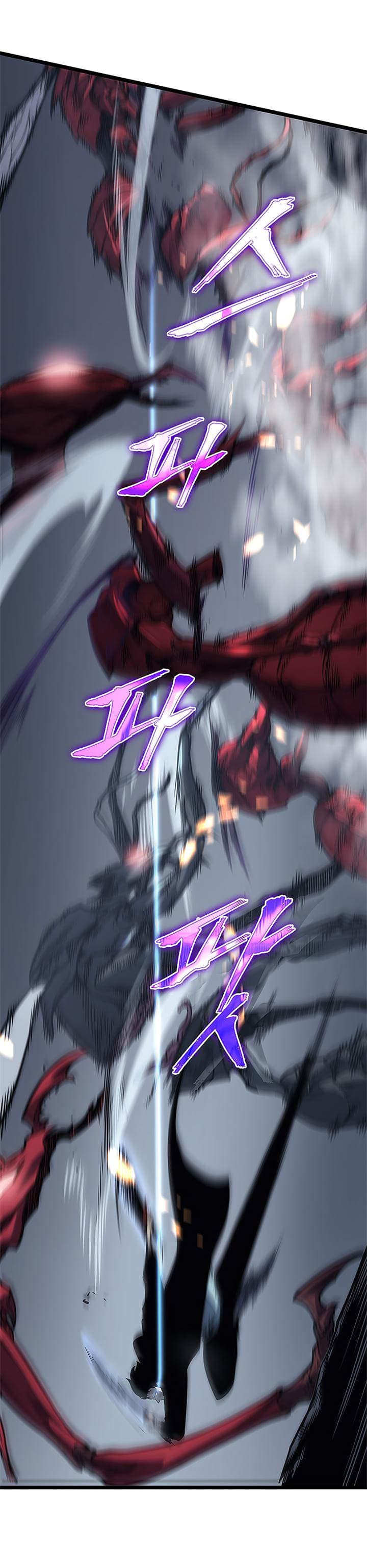 Chapter image 18
