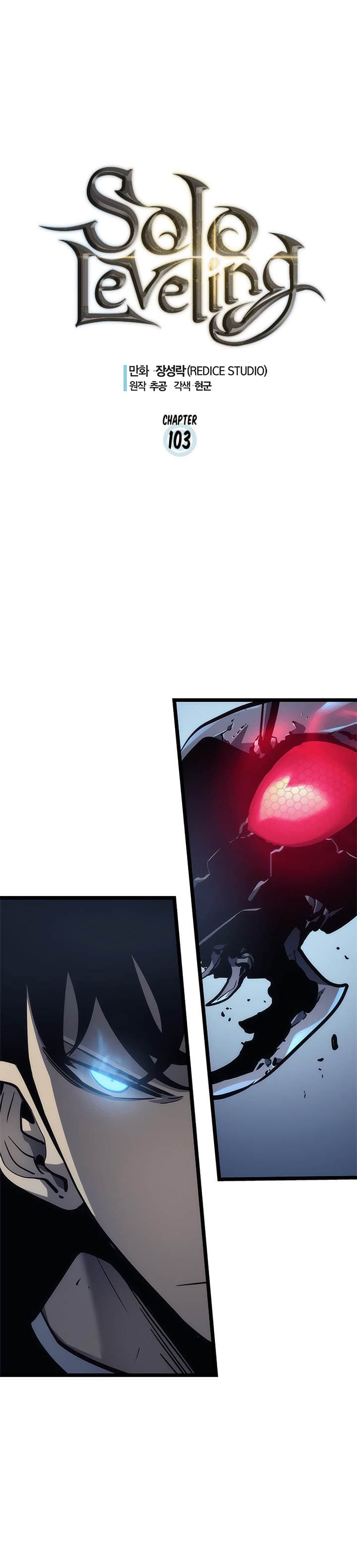 Chapter image 1