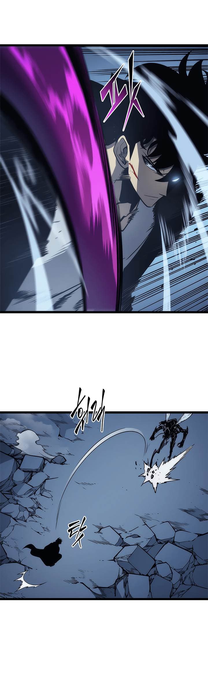 Chapter image 7