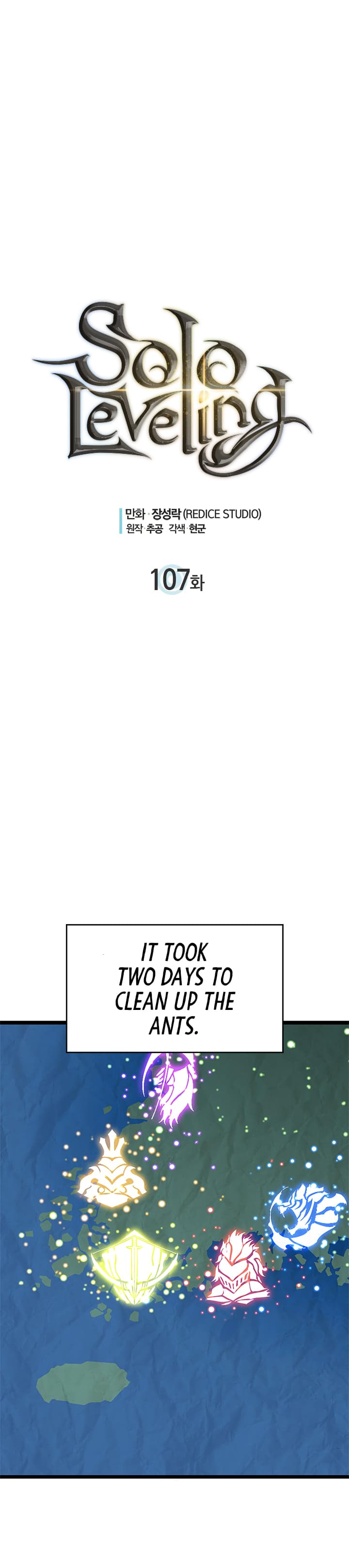 Chapter image 1