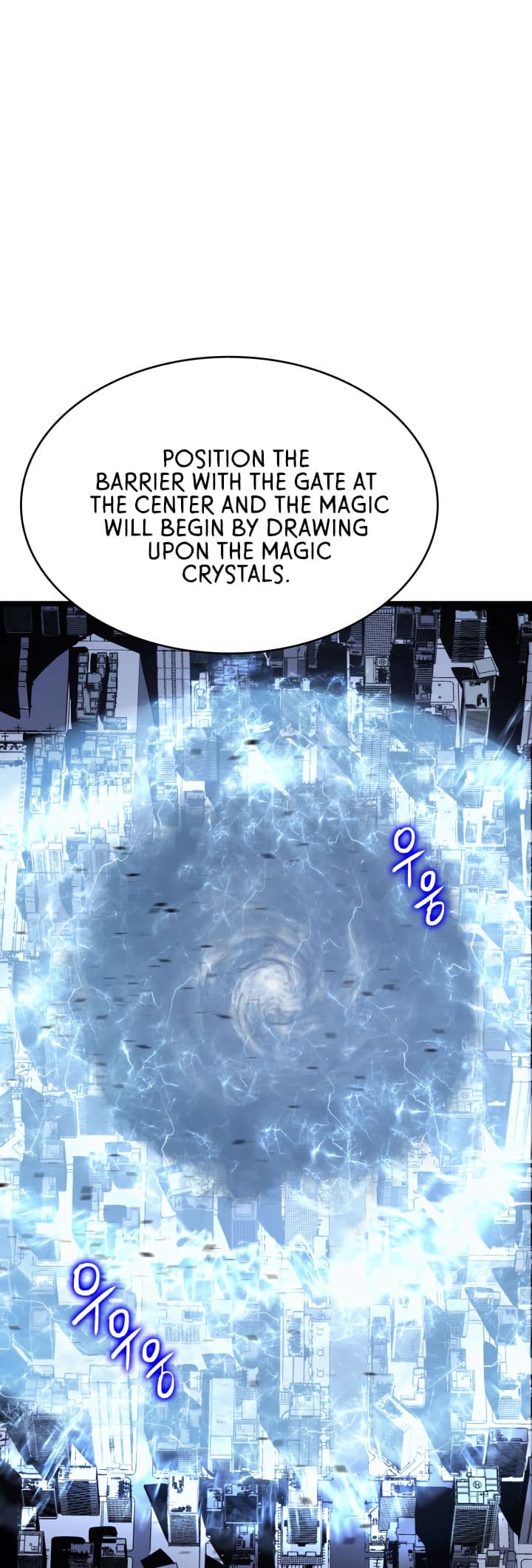 Chapter image 21