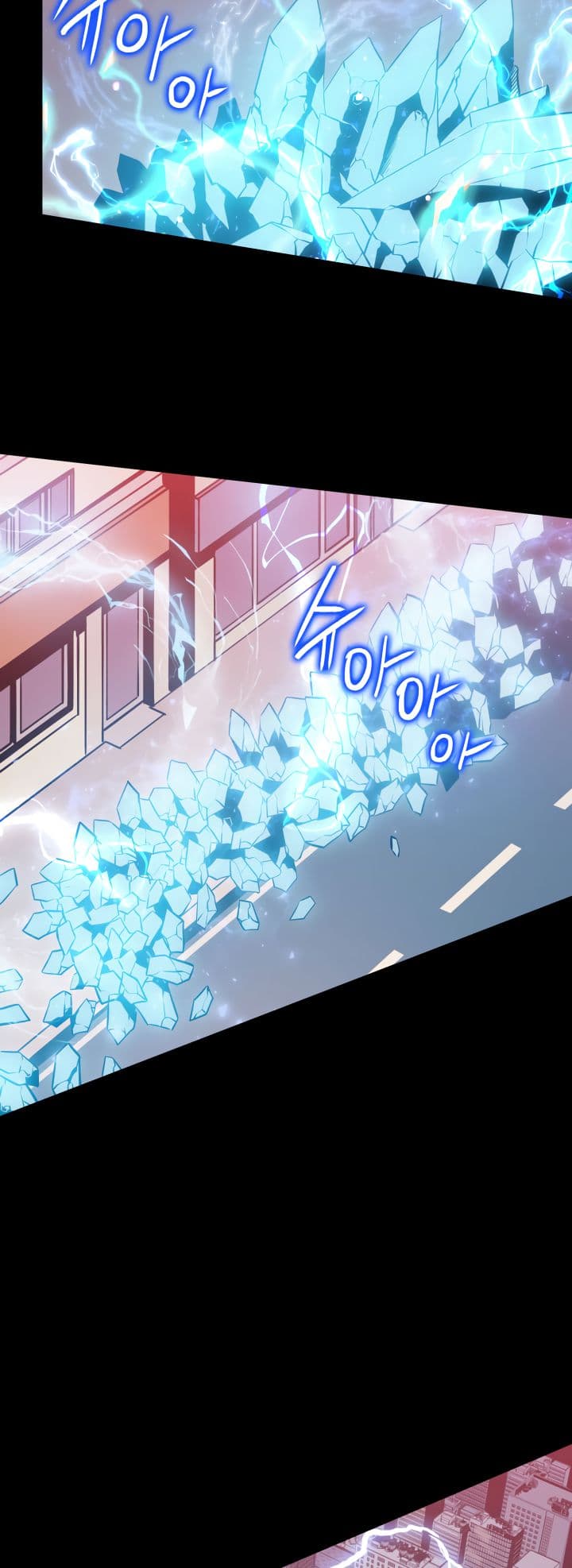 Chapter image 56