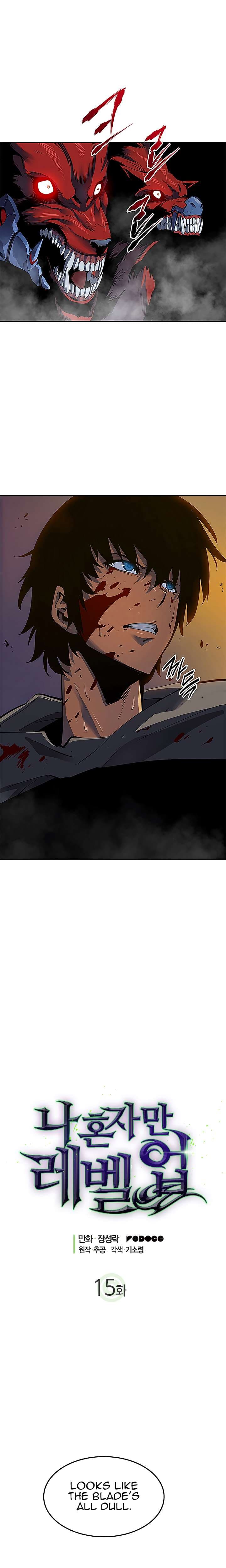 Chapter image 2