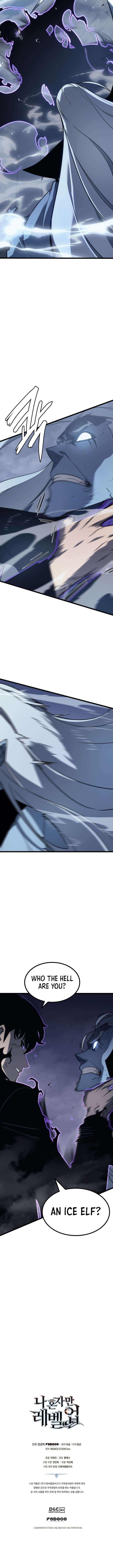 Chapter image 17