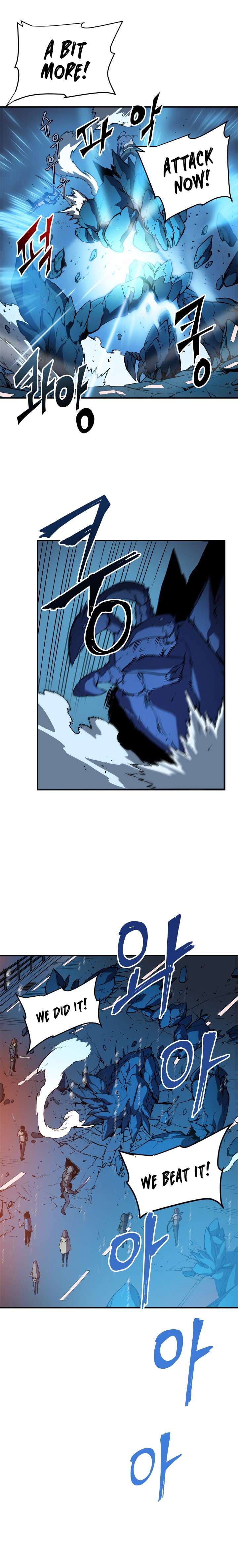 Chapter image 17