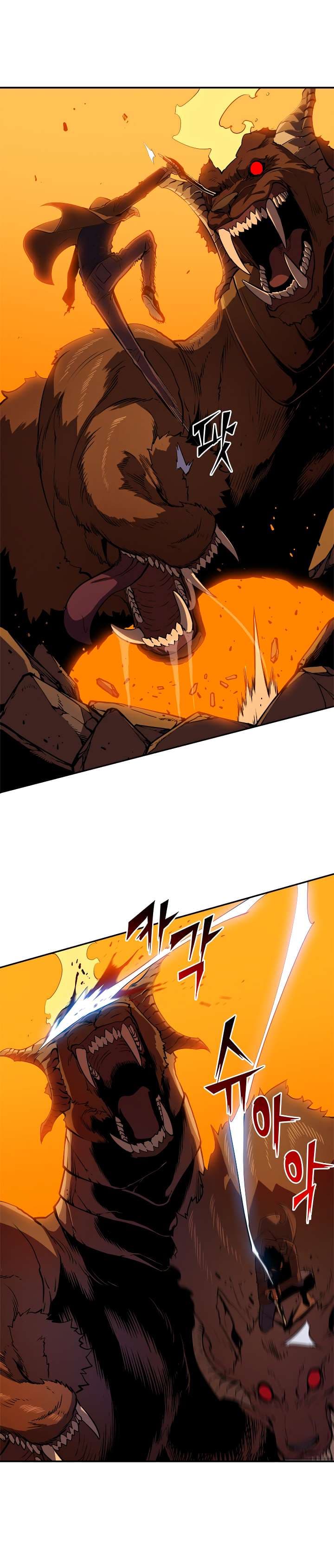 Chapter image 13