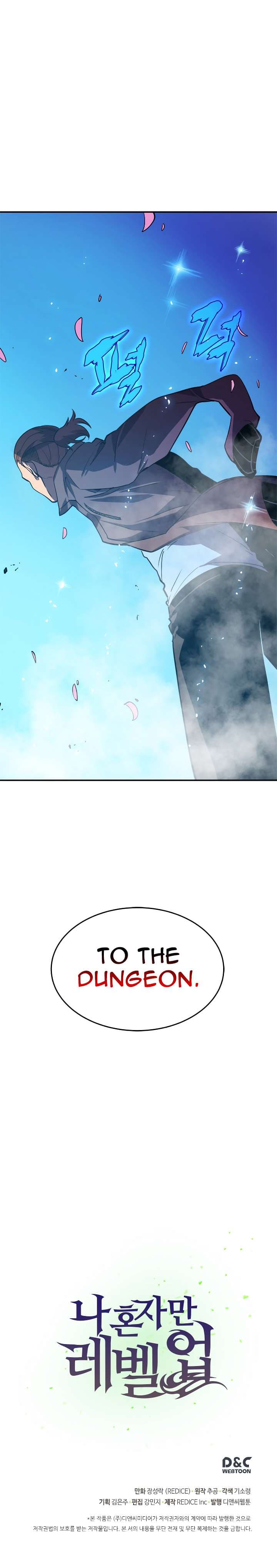 Chapter image 18