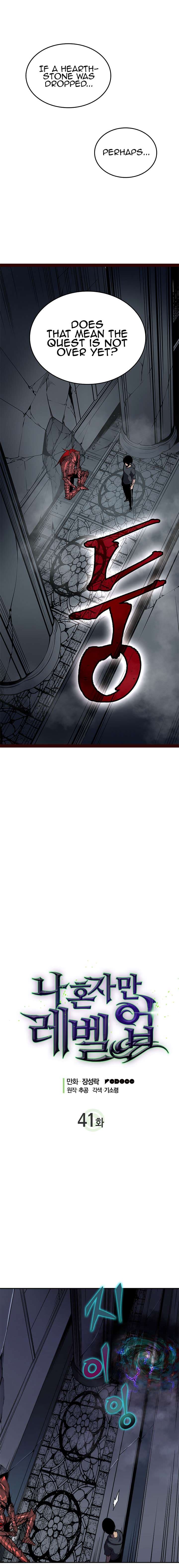 Chapter image 2