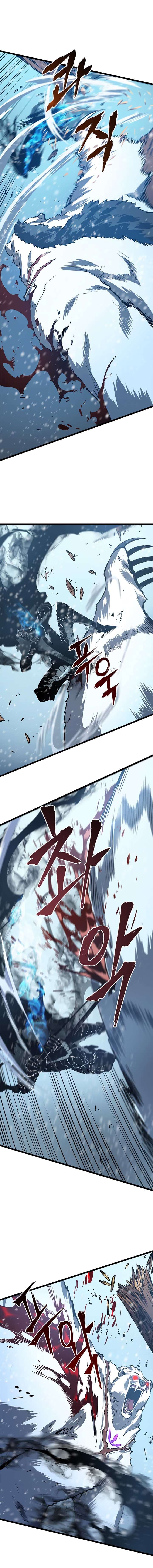 Chapter image 8