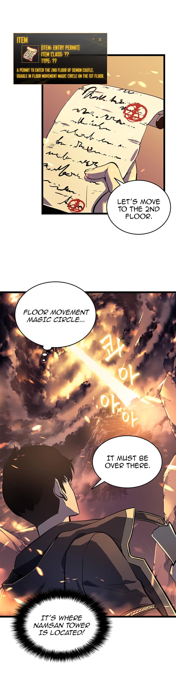 Chapter image 5