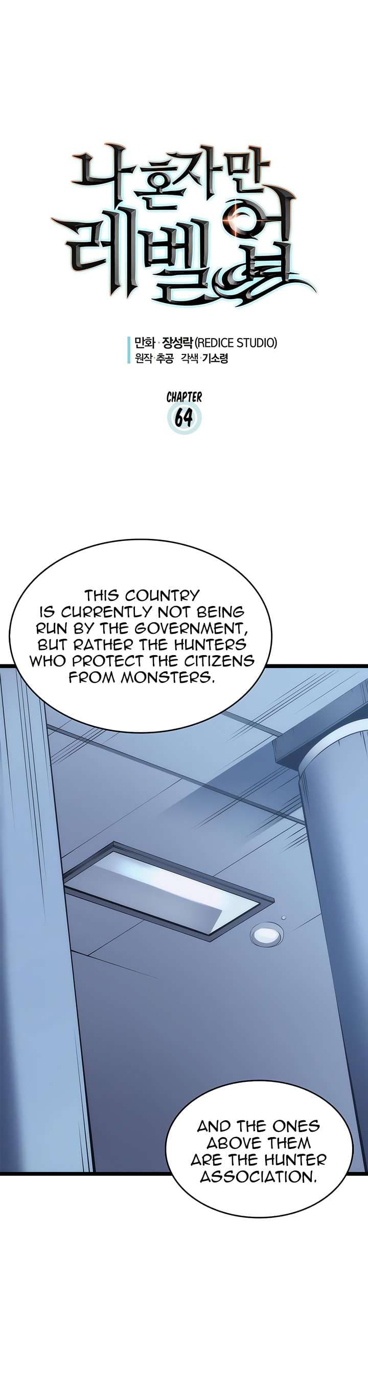 Chapter image 1