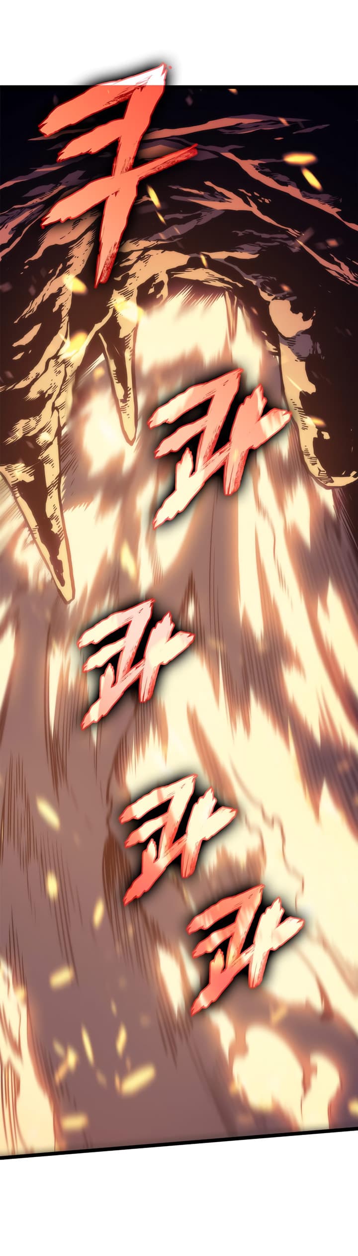 Chapter image 26