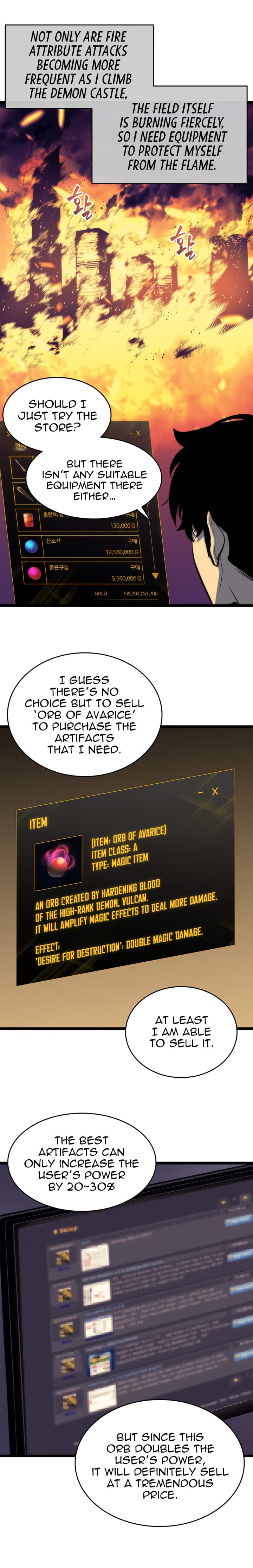 Chapter image 7