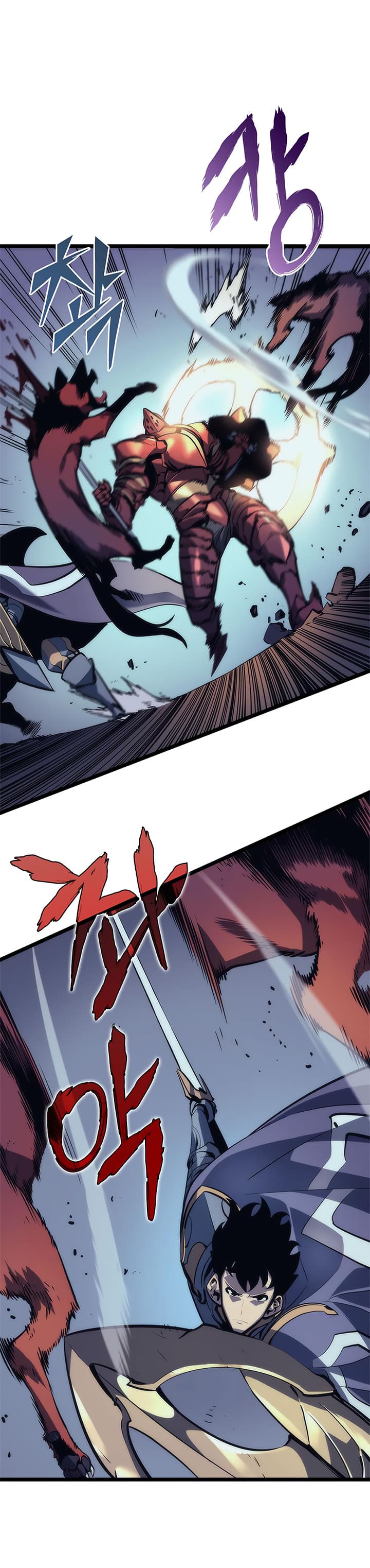 Chapter image 5
