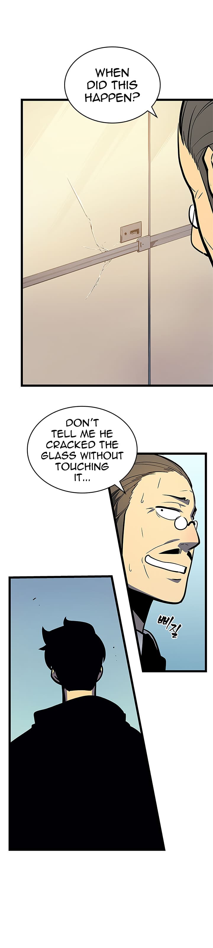 Chapter image 13