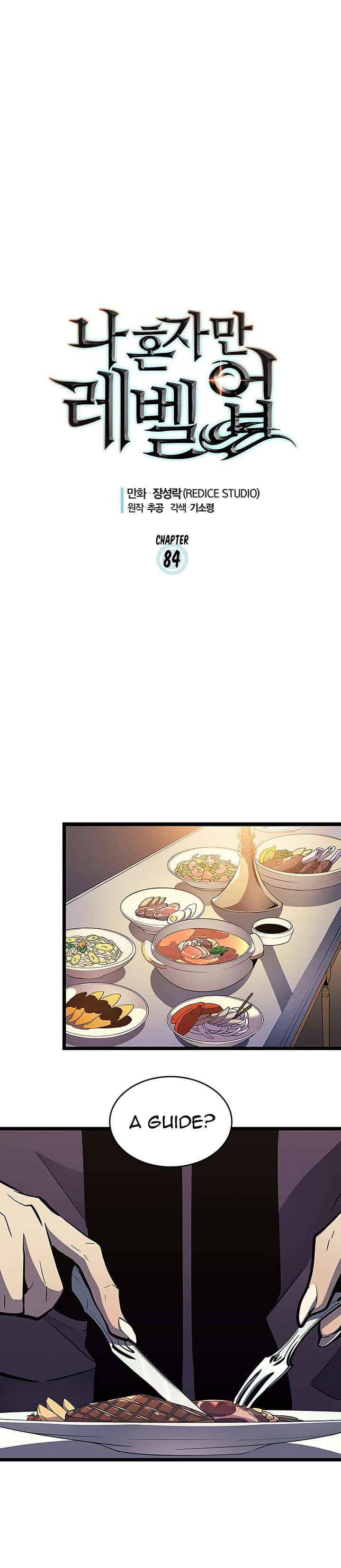 Chapter image 1
