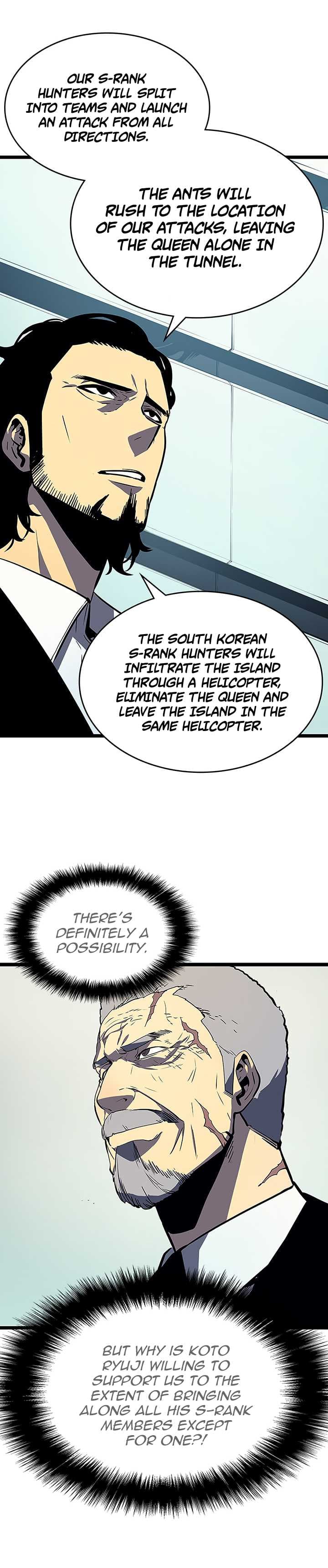 Chapter image 22